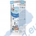 Сглобяем басейн с метална конструкция 305x76см, Bestway 56679 Steel Pro - с филтърна помпа
