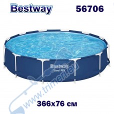 Басейн с метална конструкция Bestway 56706 Steel Pro, 366x76см, 6473л.