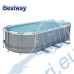 Басейн с мет. конструкция Bestway 56710 Power Steel, 549x274x122см, с филтър, стълба, покривало и диспенсър