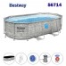 Басейн с конструкция, овал, 427x250x100 см, Bestway 56714 Power Steel Swim Vista Series II, с филтърна помпа, стълба, покривало, дозатор за хлор