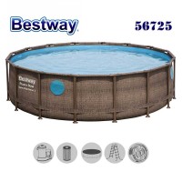 Басейн с мет. конструкция, 488x122см, Bestway 56725 Power Steel, ратан, с филтърна помпа, покривало и диспенсър