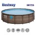 Басейн с мет. конструкция, 488x122см, Bestway 56725 Power Steel, ратан, с филтърна помпа, покривало и диспенсър