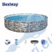 Басейн сглобяем с мет. конструкция Bestway 56889 Power Steel, 671x132см, с диспенсър, филтър, стълба и покривало