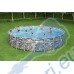 Басейн сглобяем с мет. конструкция Bestway 56889 Power Steel, 671x132см, с диспенсър, филтър, стълба и покривало