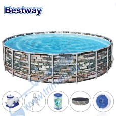 Басейн сглобяем с мет. конструкция Bestway 56889 Power Steel, 671x132см, с диспенсър, филтър, стълба и покривало