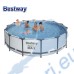 Басейн с мет. конструкция Bestway 56950 Steel Pro Max, 427x107см, с филтър, стълба и покривало