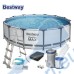 Басейн с мет. конструкция Bestway 56950 Steel Pro Max, 427x107см, с филтър, стълба и покривало