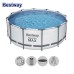 Басейн с мет. конструкция Bestway 56950 Steel Pro Max, 427x107см, с филтър, стълба и покривало