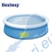 Басейн детски надуваем в 3 цвята Bestway 57241 Splash and Play, 152x38см