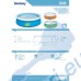 Басейн детски надуваем в 3 цвята Bestway 57241 Splash and Play, 152x38см