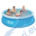 Басейн детски надуваем Bestway 57265 Fast Set Pool, 244x66см, 2300л