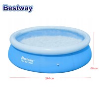 Басейн детски надуваем Bestway 57265 Fast Set Pool, 244x66см, 2300л