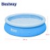 Басейн детски надуваем Bestway 57265 Fast Set Pool, 244x66см, 2300л