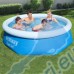 Надуваем басейн 244x66 см, Bestway 57265 Fast Set Pool - 2300 л Надуваем басейн 244x66 см, Bestway 57265 Fast Set Pool - 2300 л