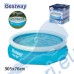 Басейн надуваем ринг, 305x76 см, 3800 л., Bestway 57266 Fast Set