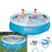Басейн надуваем ринг, 305x76 см, 3800 л., Bestway 57266 Fast Set