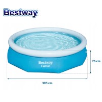 Басейн надуваем ринг, 305x76 см, 3800 л., Bestway 57266 Fast Set