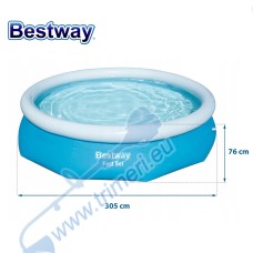 Басейн надуваем ринг, 305x76 см, 3800 л., Bestway 57266 Fast Set