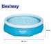 Басейн надуваем ринг, 305x76 см, 3800 л., Bestway 57266 Fast Set