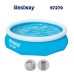 Басейн семеен, с надуваем ринг, 305x76см, Bestway 57270 Fast Set, с филтърна помпа