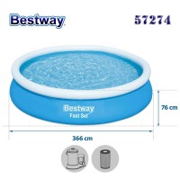 Басейн с надуваем ринг и филтърна помпа, 366x76см, Bestway 57274 Fast Set