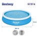 Басейн с надуваем ринг и филтърна помпа, 366x76см, Bestway 57274 Fast Set