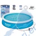 Басейн с надуваем ринг и филтърна помпа, 366x76см, Bestway 57274 Fast Set