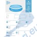 Басейн с надуваем ринг и филтърна помпа, 366x76см, Bestway 57274 Fast Set