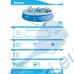 Басейн семеен с надуваем ринг, 457x84см, Bestway 57313 Fast Set, с филтърна помпа