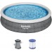 Басейн семеен с надуваем ринг, 457x84см, Bestway 57313 Fast Set, с филтърна помпа