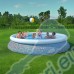 Надуваем басейн с ринг 457x84см, Bestway 57313 Fast Set - с филтърна помпа Надуваем басейн с ринг 457x84см, Bestway 57313 Fast Set - с филтърна помпа