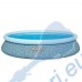 Надуваем басейн с ринг 457x84см, Bestway 57313 Fast Set - с филтърна помпа Надуваем басейн с ринг 457x84см, Bestway 57313 Fast Set - с филтърна помпа