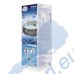 Басейн надуваем ринг, ратан, семеен, 457x107см, Bestway 57372 Fast Set, с филтърна помпа и стълба