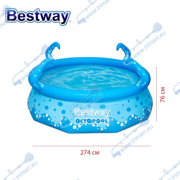 Басейн детски надуваем ринг Bestway 57397 Octopool, 274x76см, 3153л.