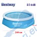 Басейн семеен с надуваем ринг, 244x61см, Bestway 57448 Fast Set