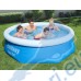Басейн семеен с надуваем ринг, 244x61см, Bestway 57448 Fast Set