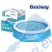 Басейн семеен с надуваем ринг, 244x61см, Bestway 57448 Fast Set