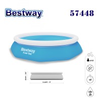 Басейн семеен с надуваем ринг, 244x61см, Bestway 57448 Fast Set