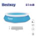 Басейн семеен с надуваем ринг, 244x61см, Bestway 57448 Fast Set