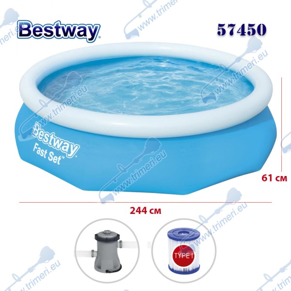 Басейн с надуваем ринг и филтърна помпа, семеен, 244x61см, Bestway 57450 Fast Set