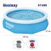 Басейн с надуваем ринг и филтърна помпа, семеен, 244x61см, Bestway 57450 Fast Set
