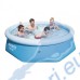 Басейн с надуваем ринг и филтърна помпа, семеен, 244x61см, Bestway 57450 Fast Set