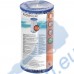 Филтър картушен тип III (A/C) за филтърна помпа 58389, 10.6x20.3см, Bestway 58012