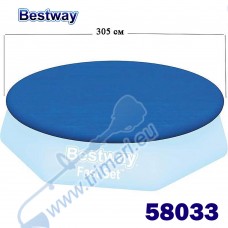 Покривало за надуваем басейн до 305 см, Bestway 58033 FlowClear