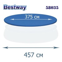 Покривало за басейн с диаметър до 457см, Bestway 58035 Flowclear, ф495