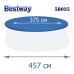 Покривало за басейн с диаметър до 457см, Bestway 58035 Flowclear, ф495