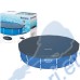 Покривало за басейни с диаметър до 457см, Bestway 58038 Flowclear