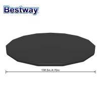 Покривало за басейни с диаметър до 457см, Bestway 58038 Flowclear