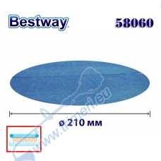 Покривало соларно за басейн с диаметър до 210 см, Bestway 58060 Flowclear, ф244