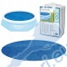 Покривало соларно за басейн с диаметър до 210 см, Bestway 58060 Flowclear, ф244